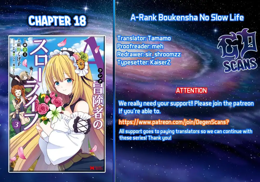 A-Rank Boukensha no Slow Life Chapter 18 1